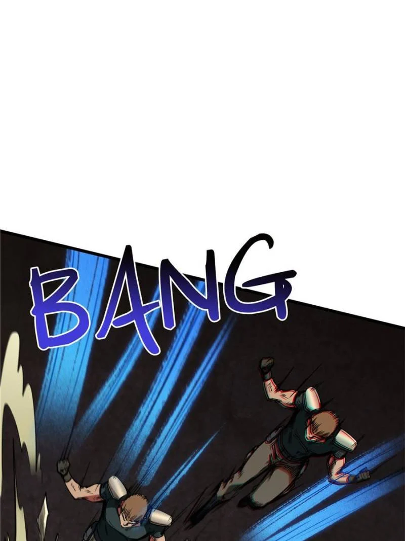 Read Super Gene Manga Online
