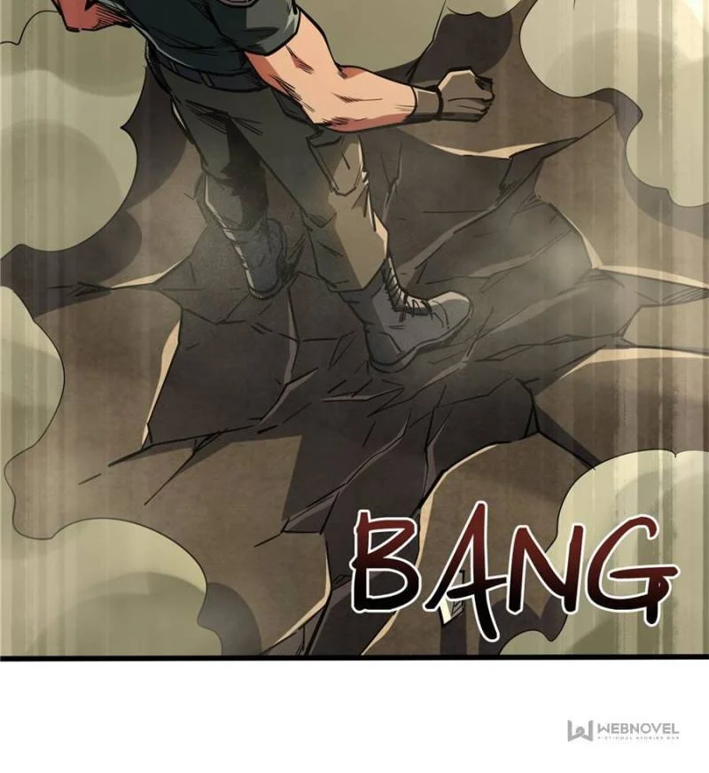 Read Super Gene Manga Online