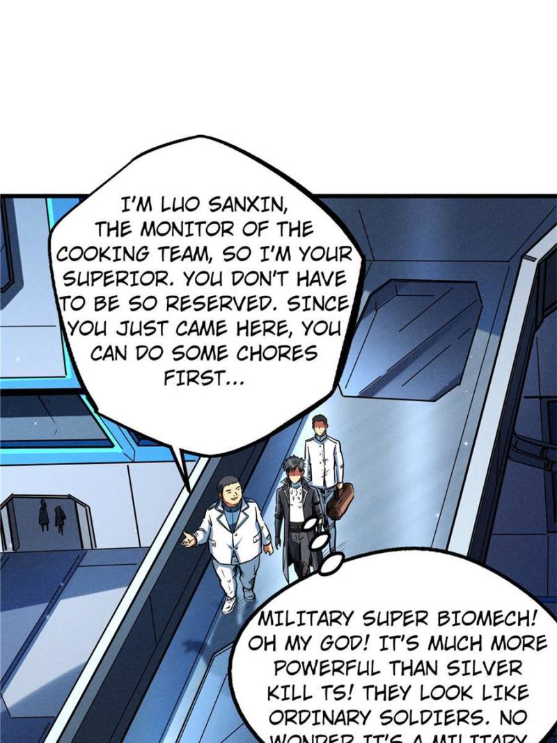 Read Super Gene Manga Online