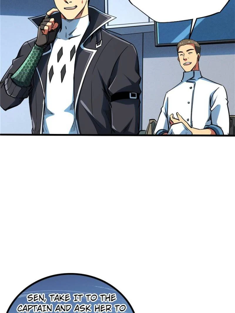 Read Super Gene Manga Online