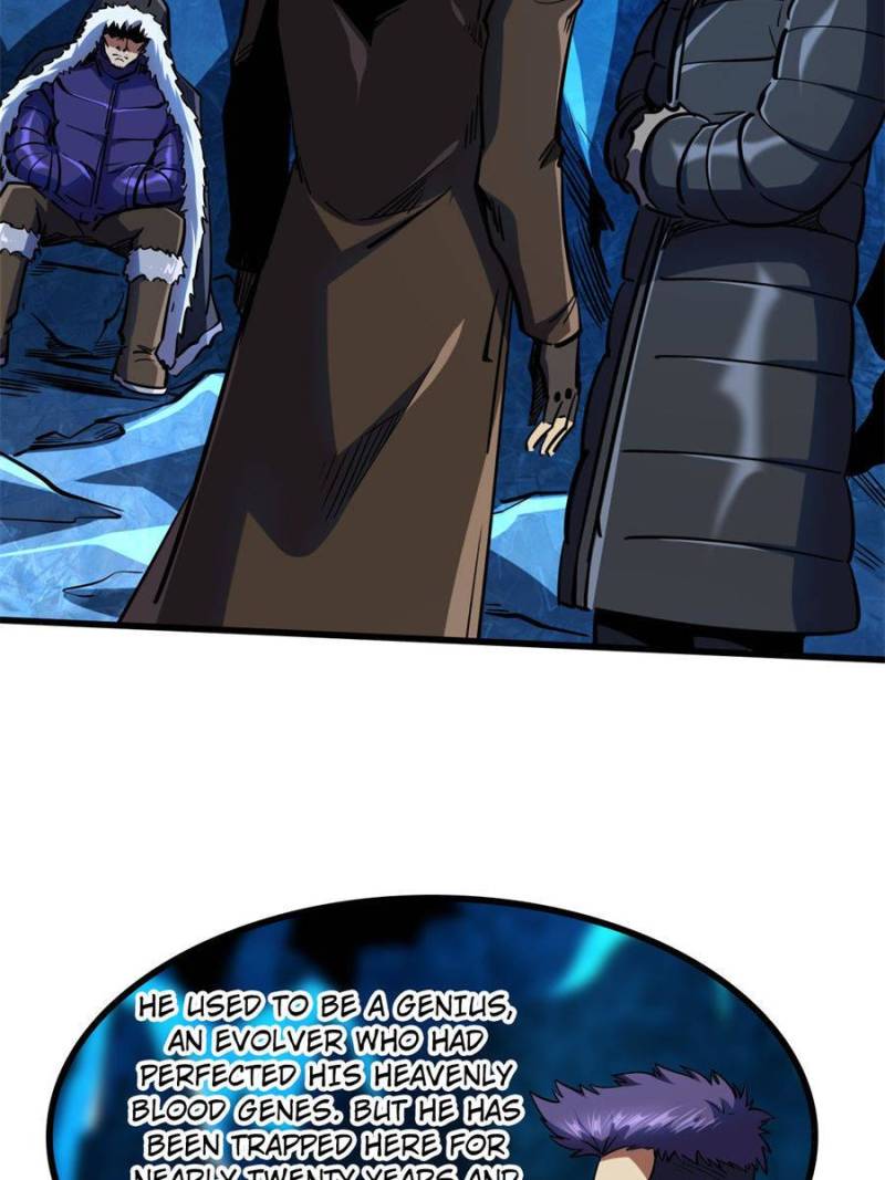 Read Super Gene Manga Online