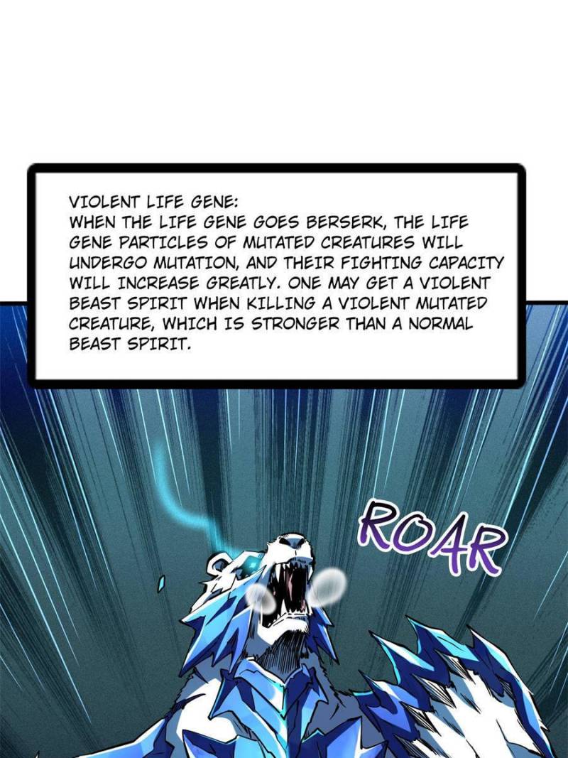 Read Super Gene Manga Online