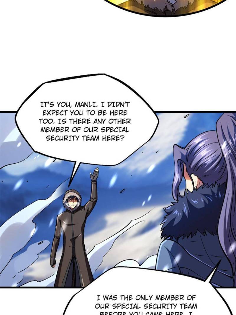 Read Super Gene Manga Online