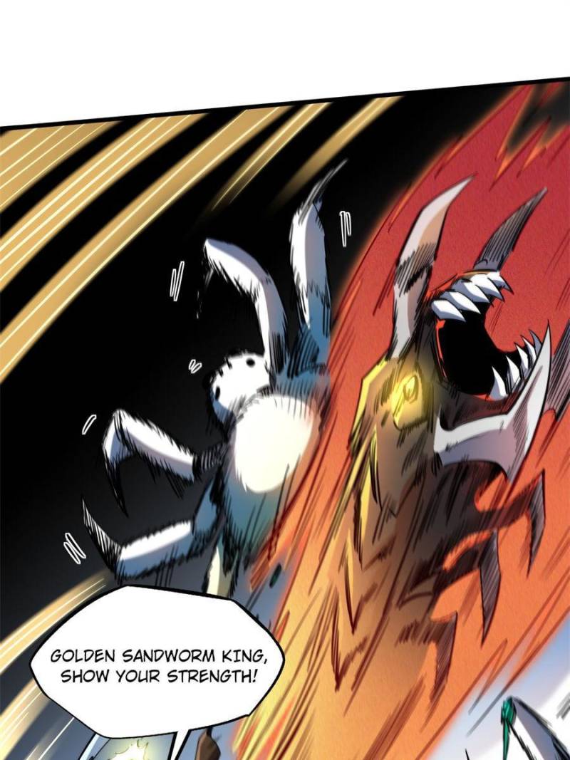 Read Super Gene Manga Online