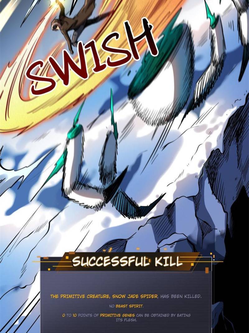Read Super Gene Manga Online