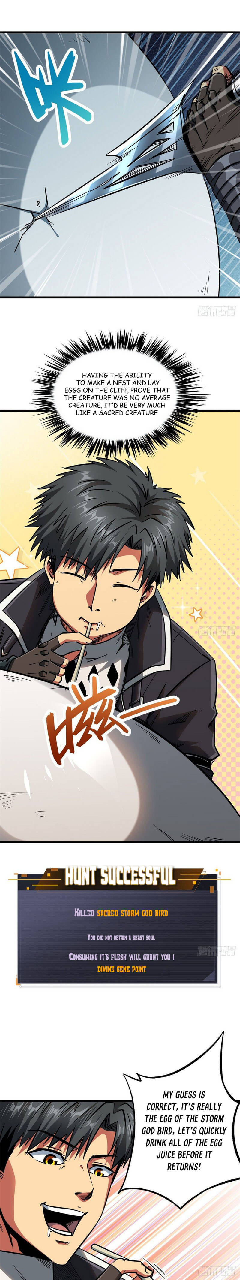 Read Super Gene Manga Online