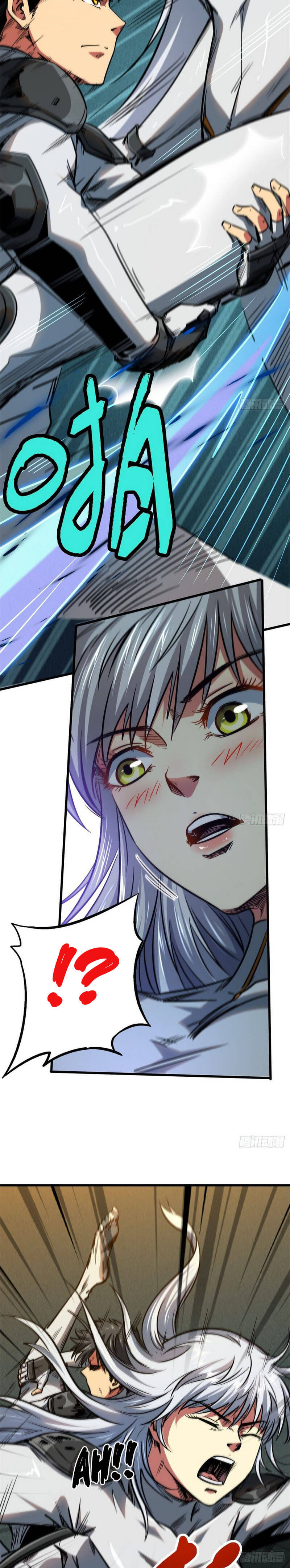 Read Super Gene Manga Online