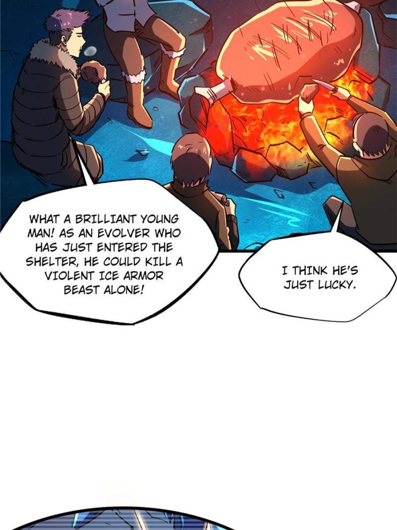 Read Super Gene Manga Online