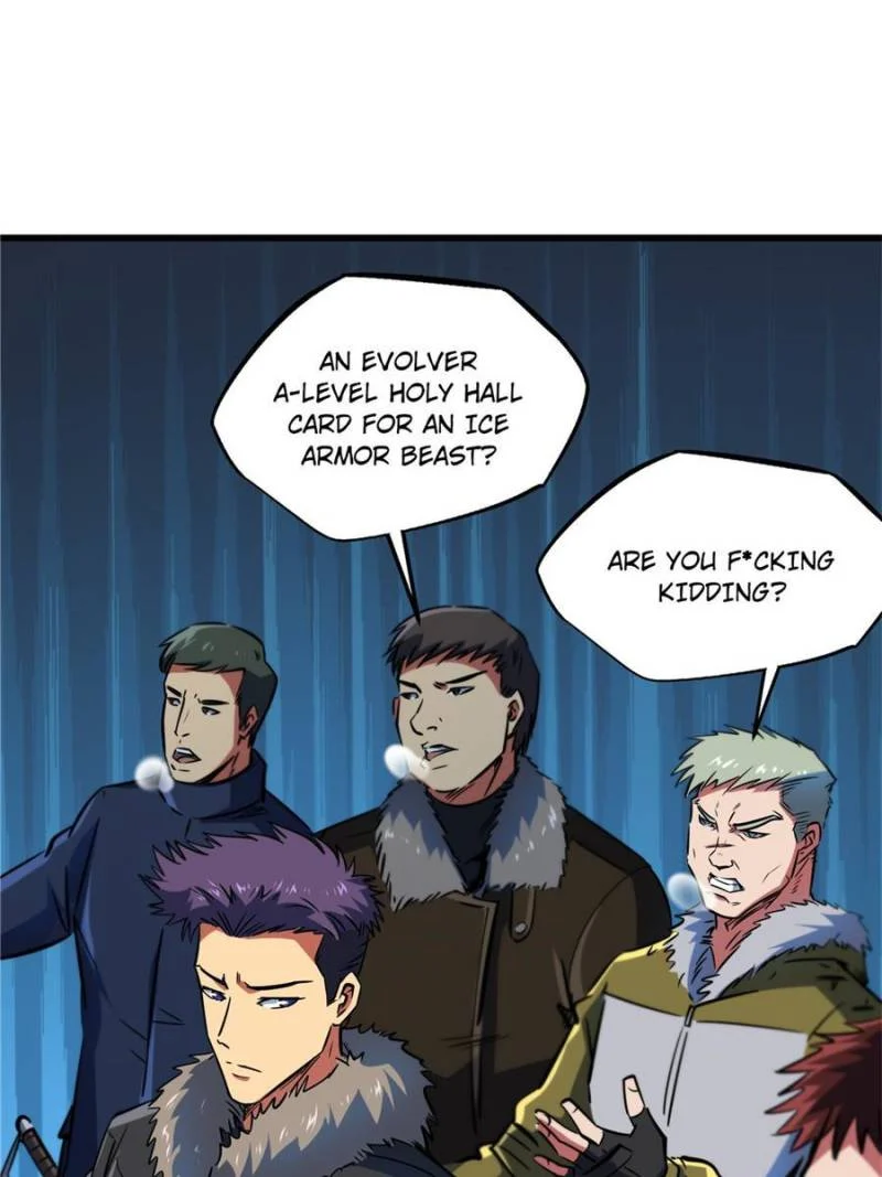 Read Super Gene Manga Online