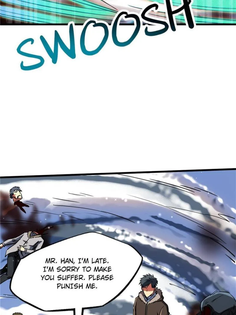 Read Super Gene Manga Online