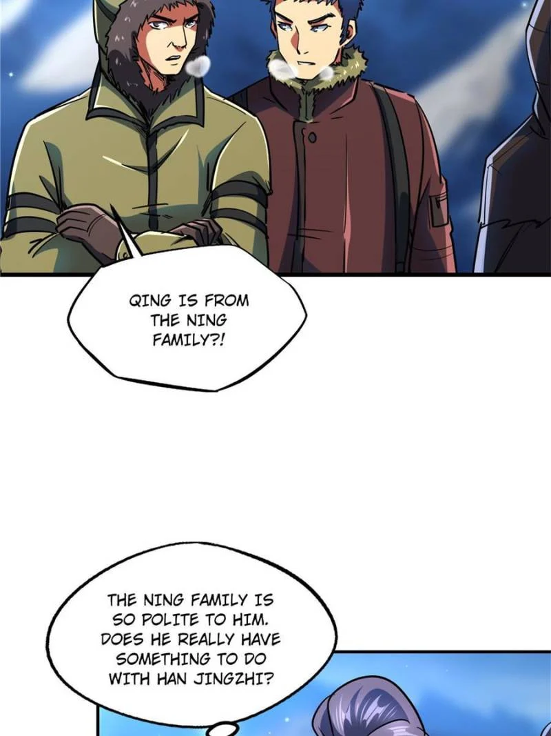 Read Super Gene Manga Online