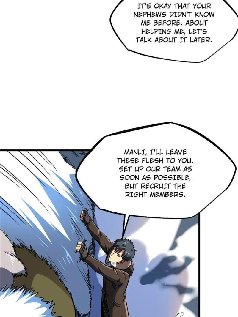 Read Super Gene Manga Online
