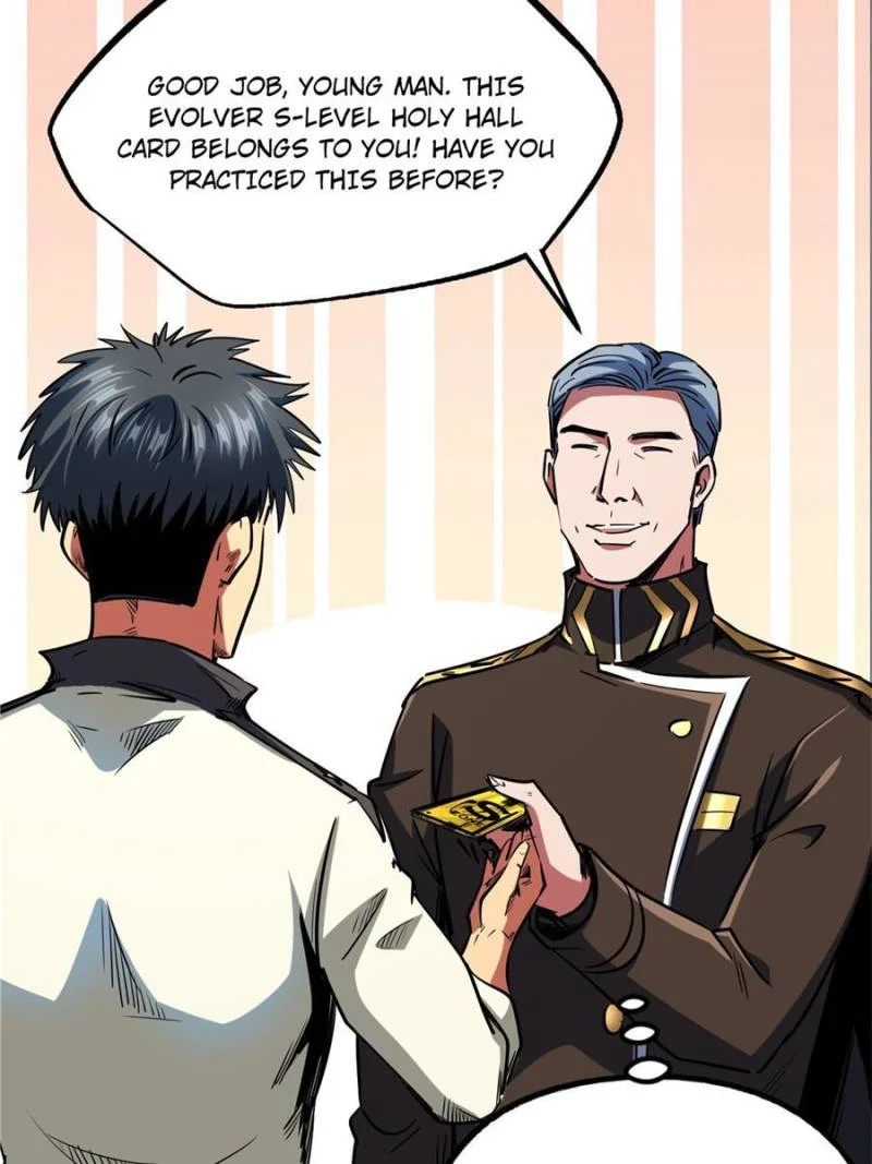 Read Super Gene Manga Online