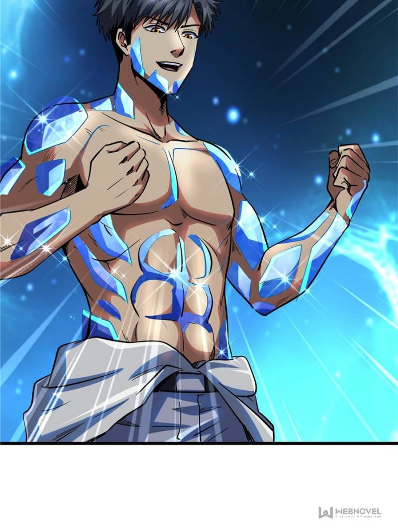 Read Super Gene Manga Online