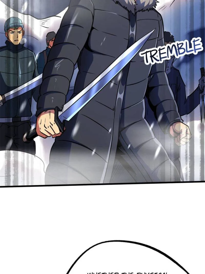 Read Super Gene Manga Online
