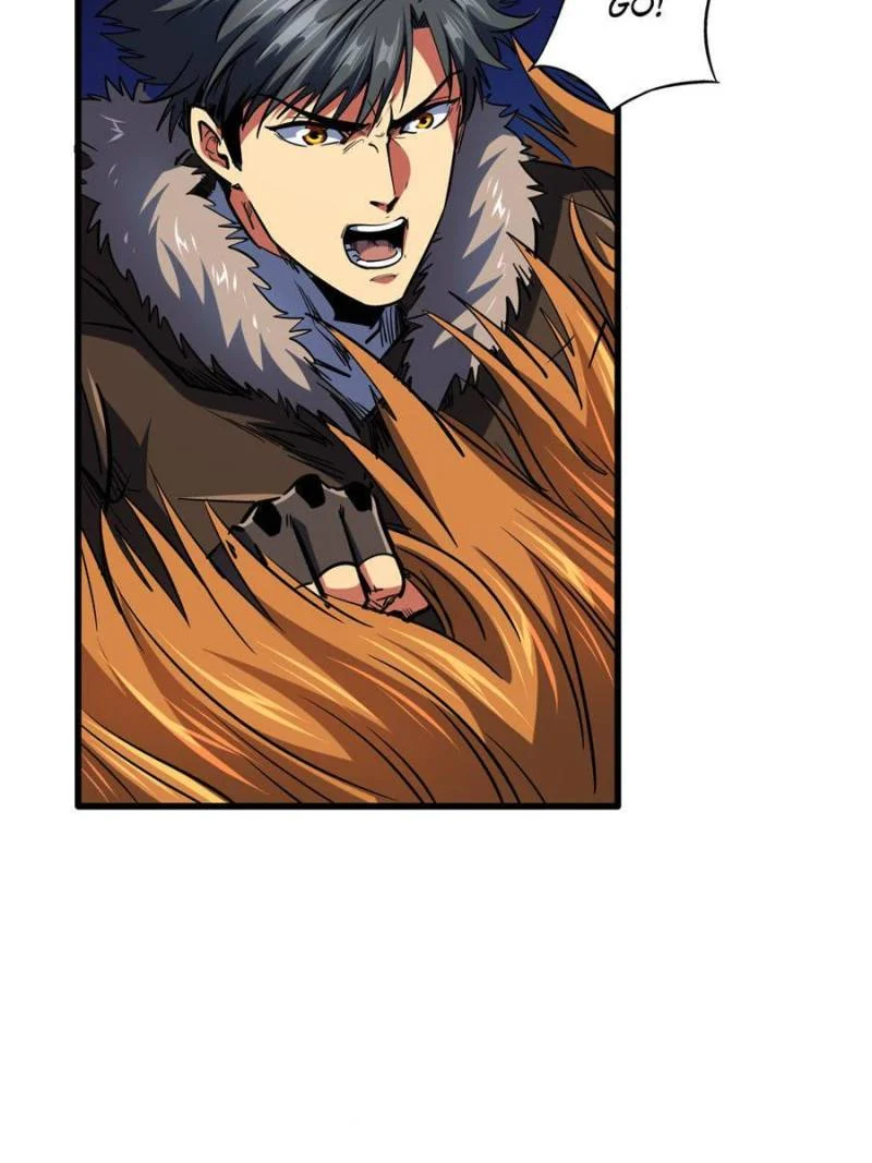 Read Super Gene Manga Online