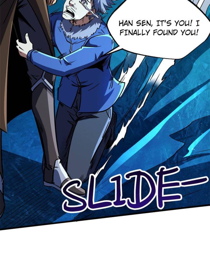 Read Super Gene Manga Online