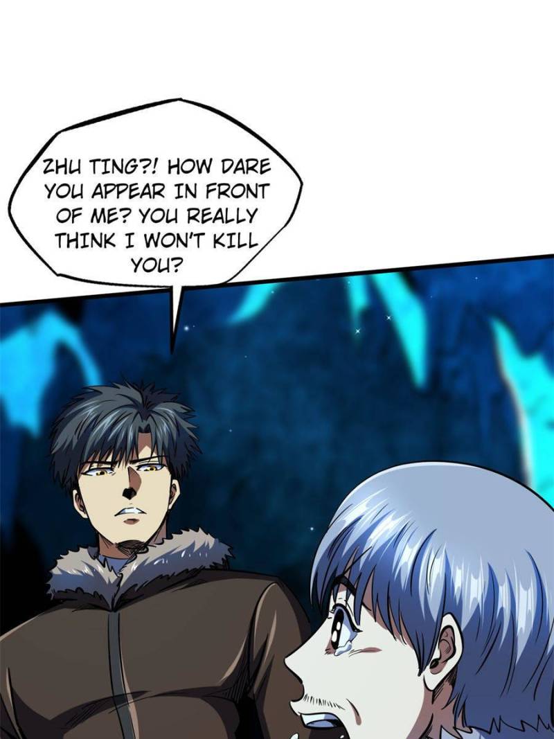 Read Super Gene Manga Online