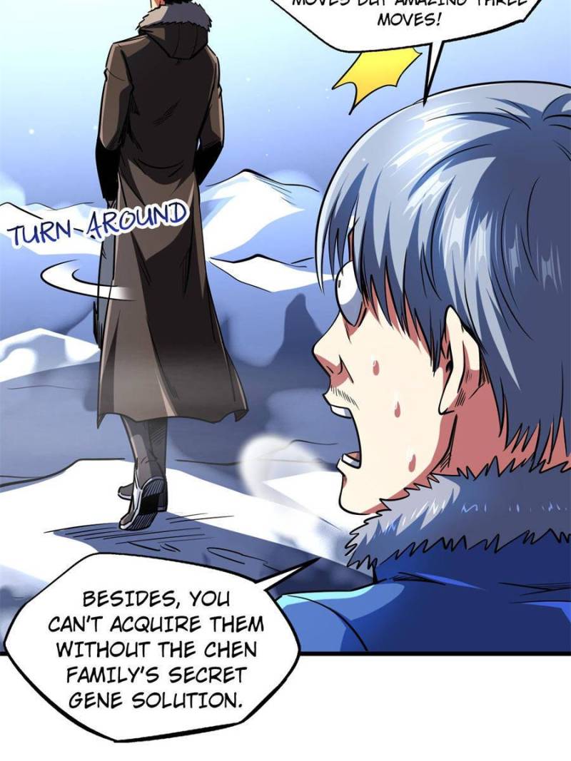Read Super Gene Manga Online