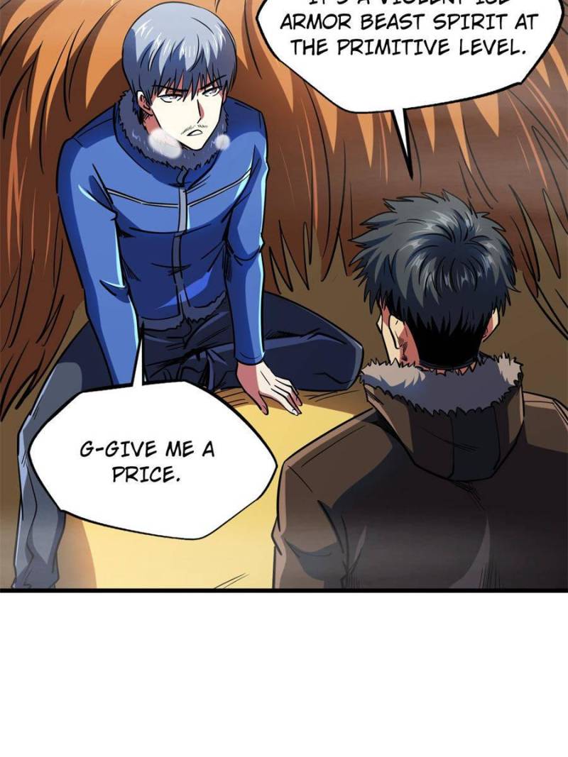 Read Super Gene Manga Online