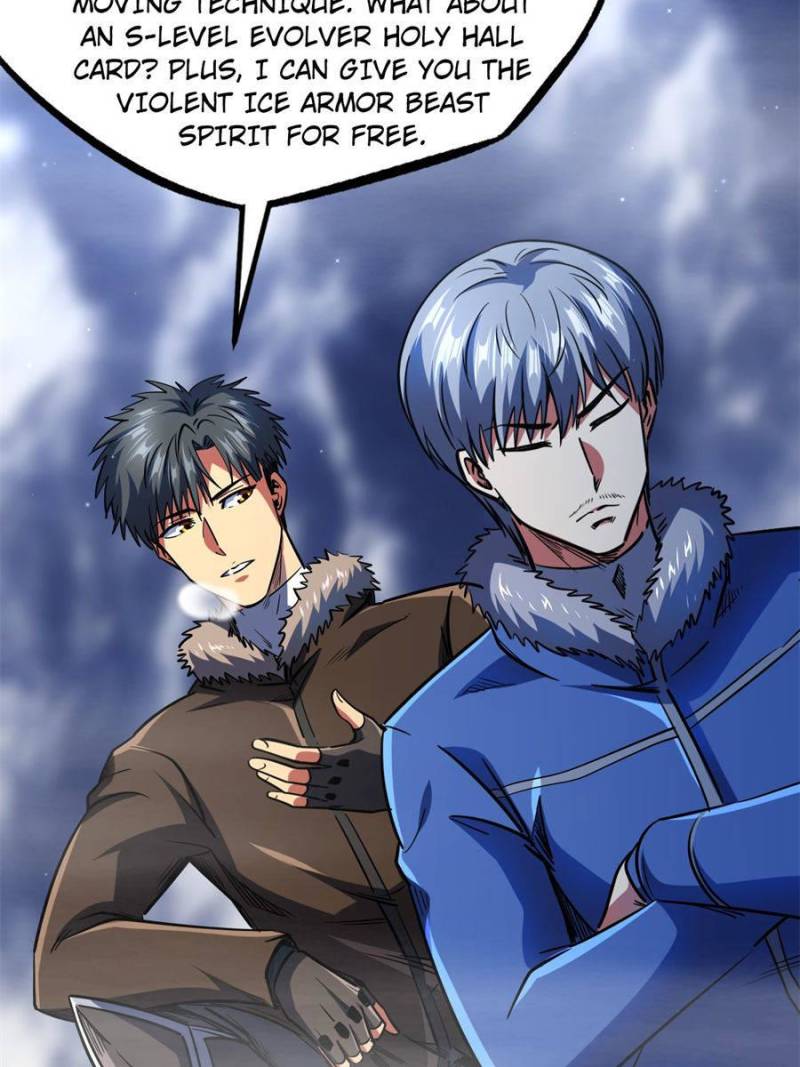 Read Super Gene Manga Online