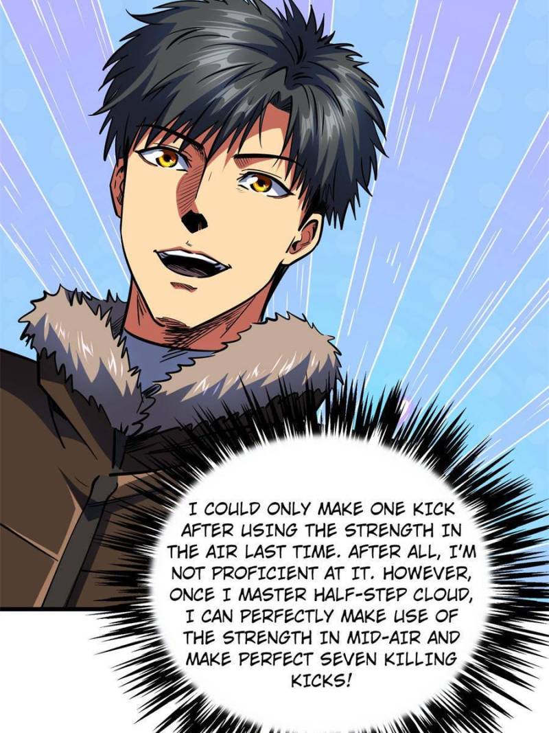 Read Super Gene Manga Online