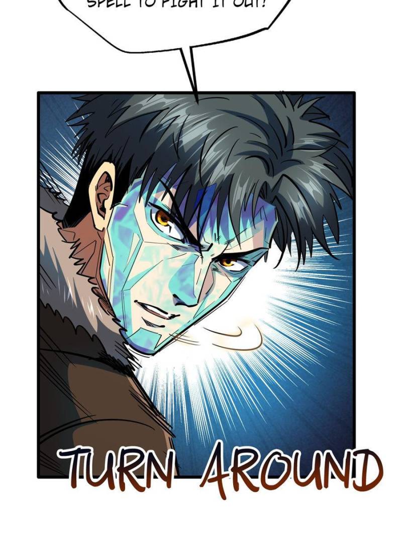 Read Super Gene Manga Online