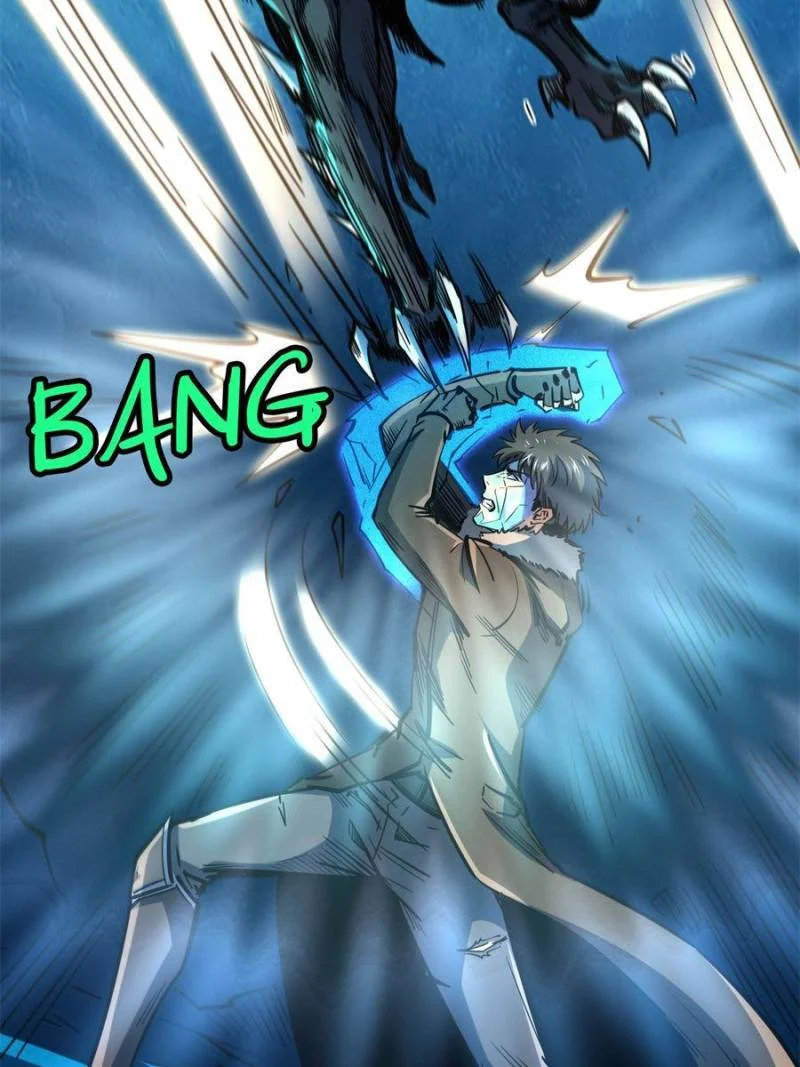 Read Super Gene Manga Online