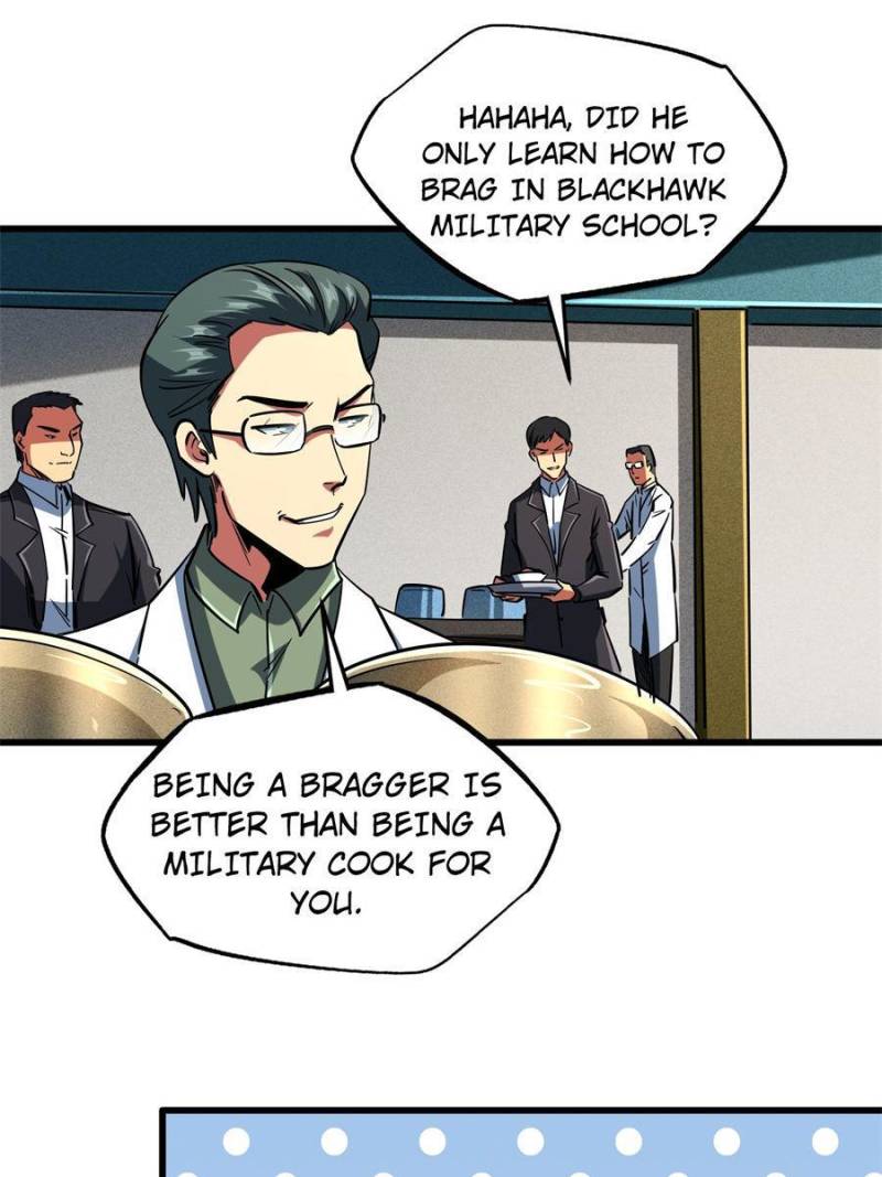 Read Super Gene Manga Online