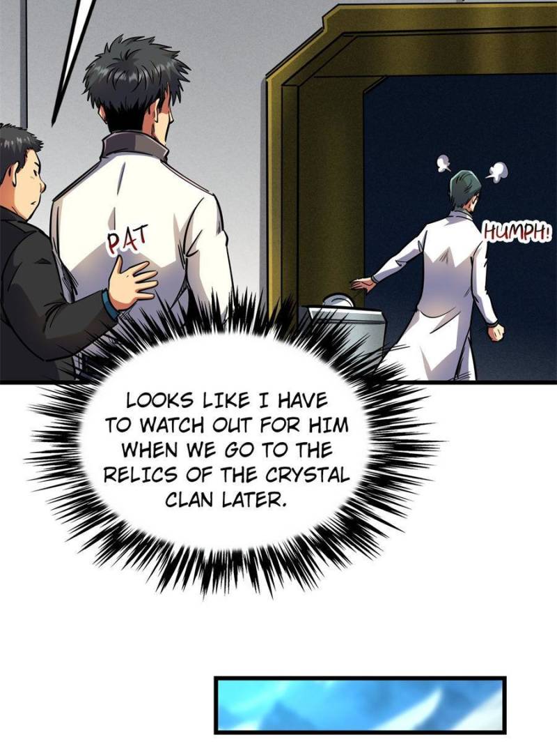 Read Super Gene Manga Online