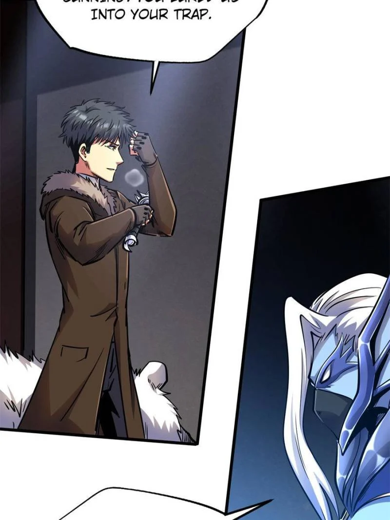 Read Super Gene Manga Online