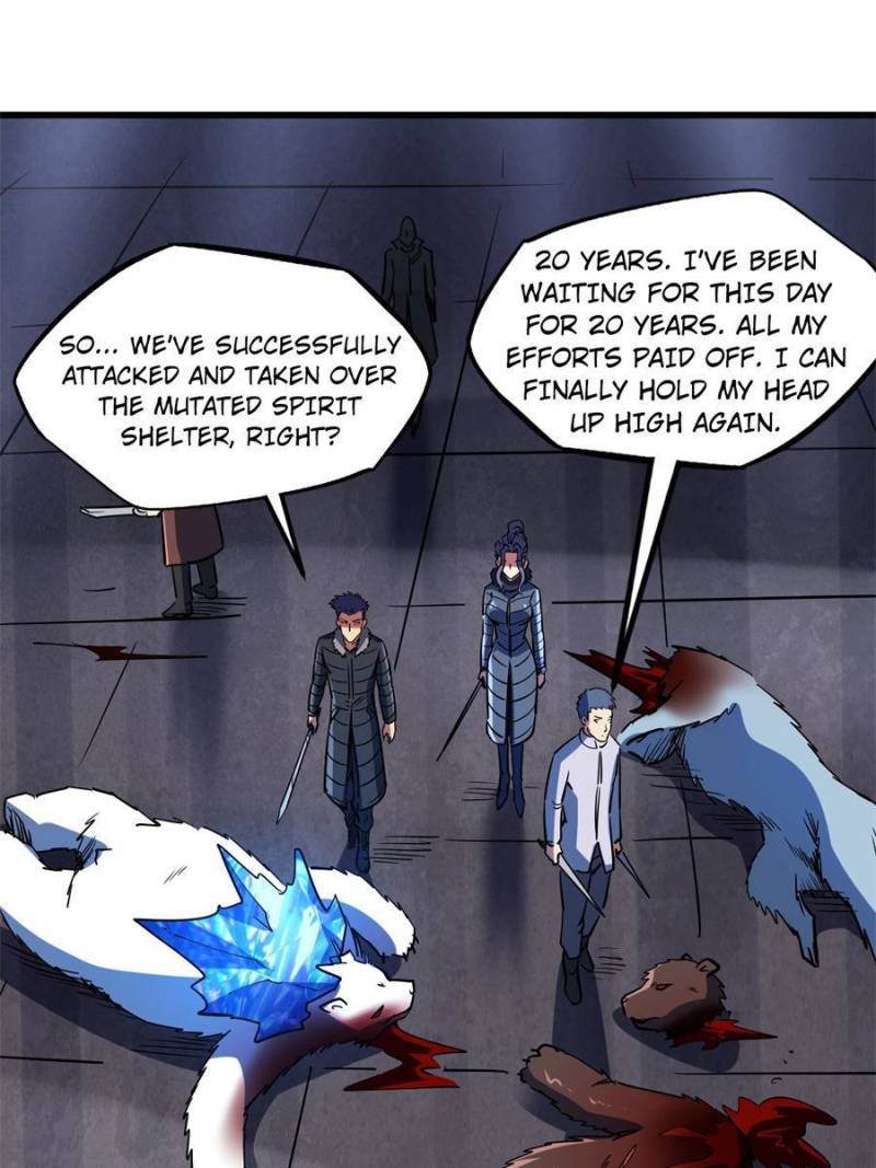 Read Super Gene Manga Online