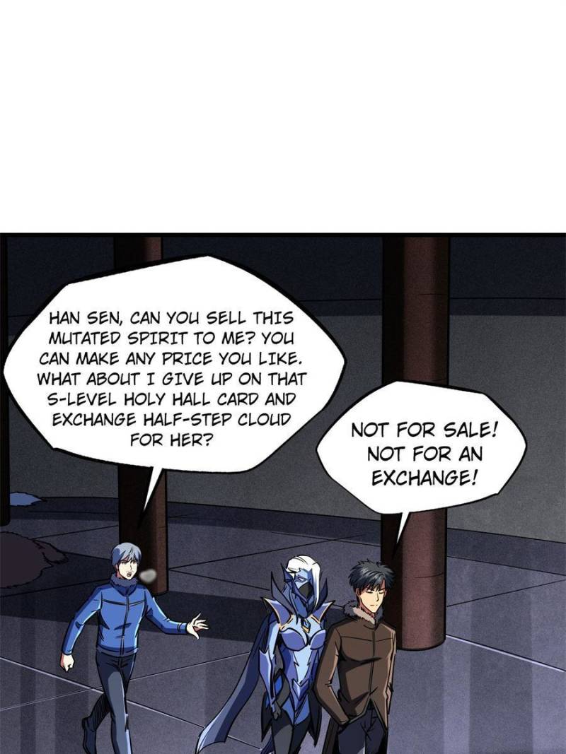 Read Super Gene Manga Online