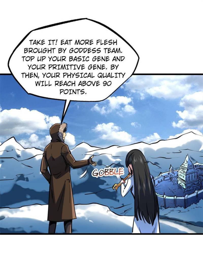 Read Super Gene Manga Online