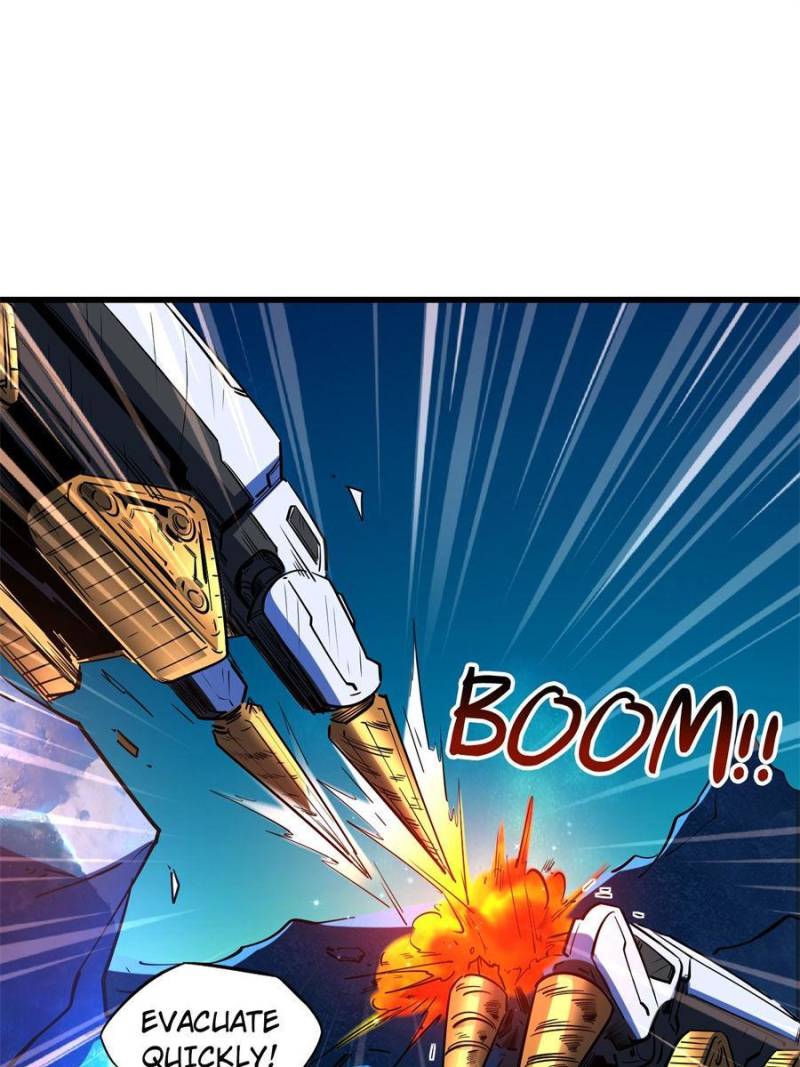 Read Super Gene Manga Online