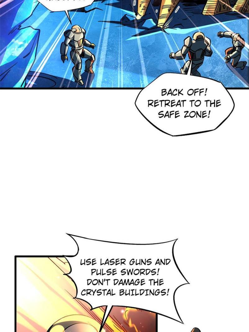 Read Super Gene Manga Online