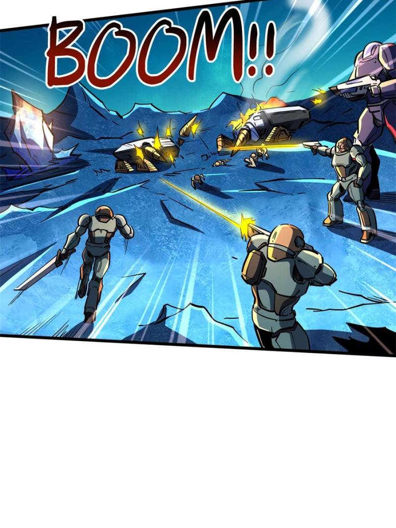 Read Super Gene Manga Online