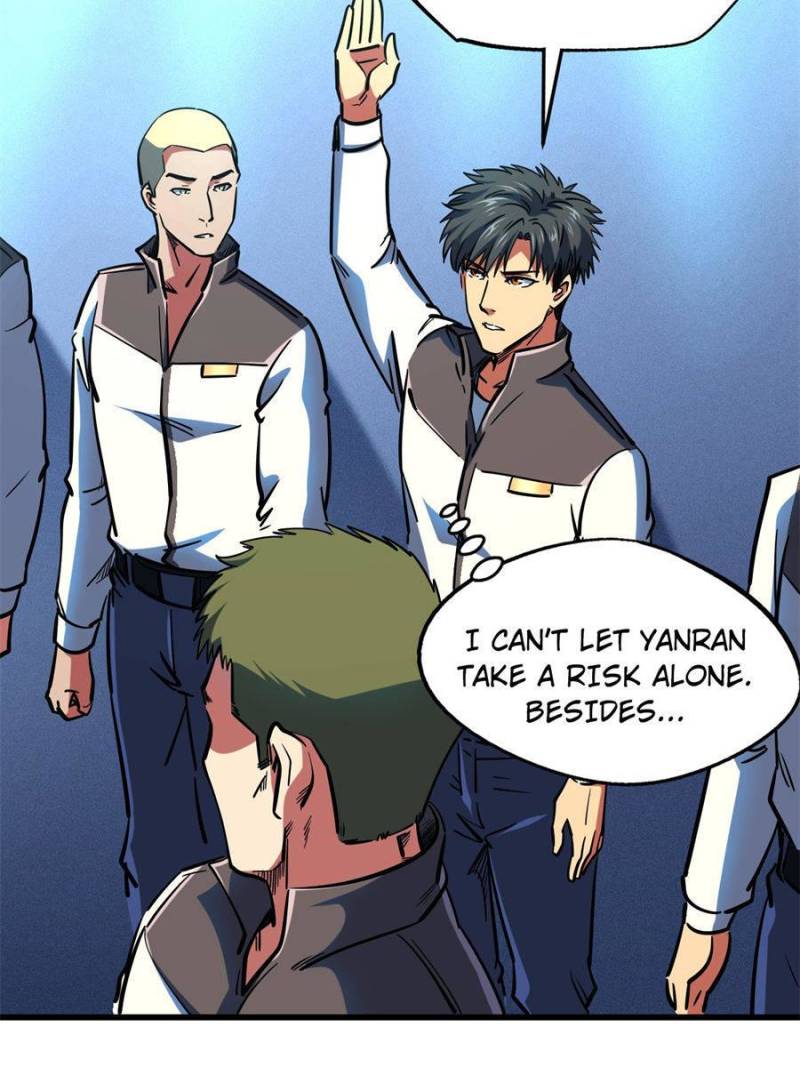 Read Super Gene Manga Online