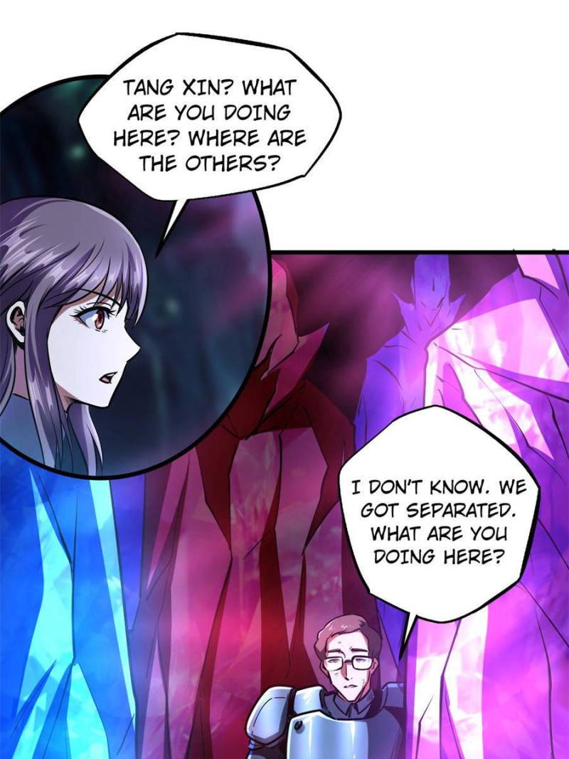 Read Super Gene Manga Online