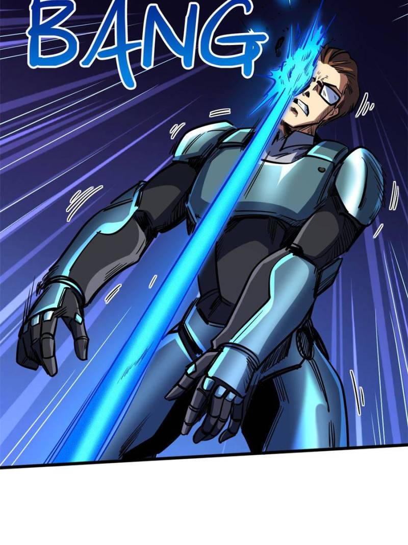 Read Super Gene Manga Online