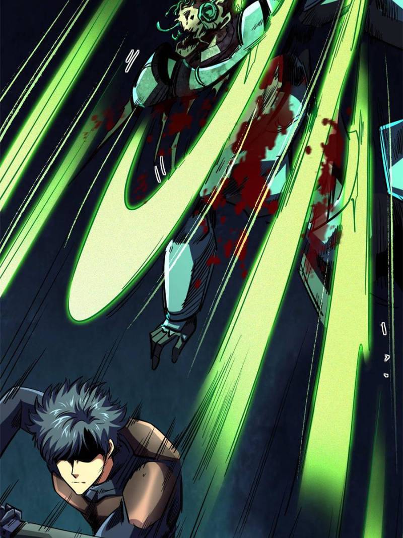 Read Super Gene Manga Online