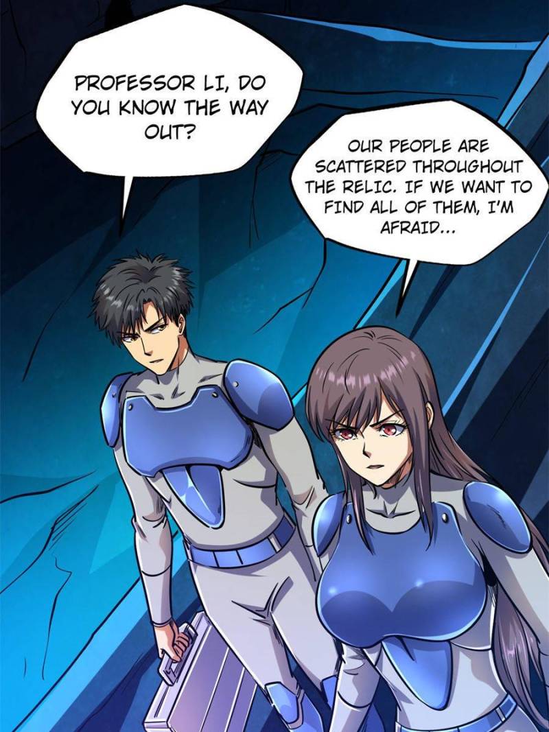 Read Super Gene Manga Online