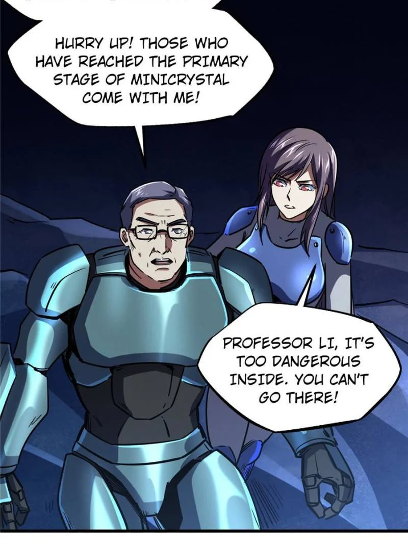 Read Super Gene Manga Online