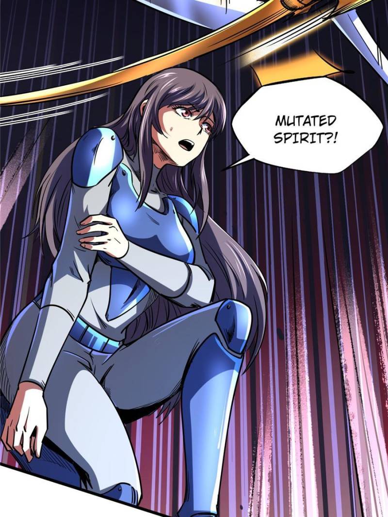 Read Super Gene Manga Online