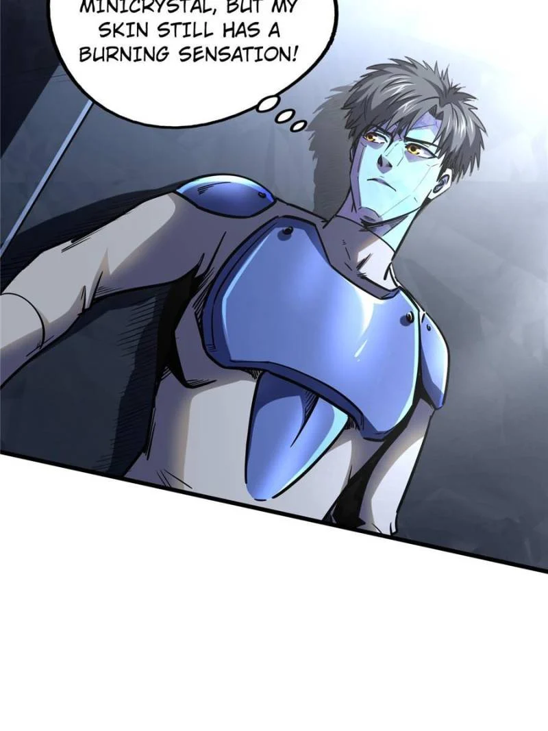 Read Super Gene Manga Online