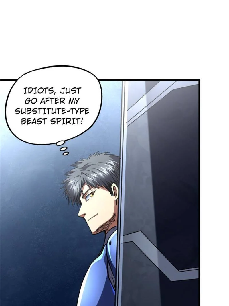 Read Super Gene Manga Online