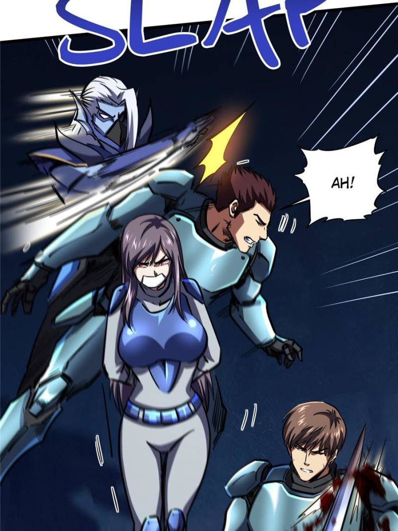 Read Super Gene Manga Online