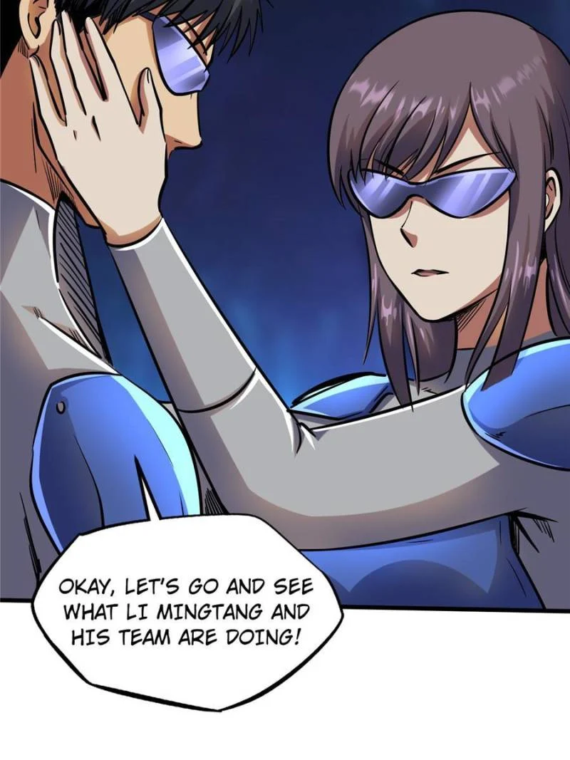 Read Super Gene Manga Online