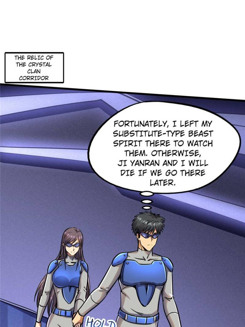 Read Super Gene Manga Online