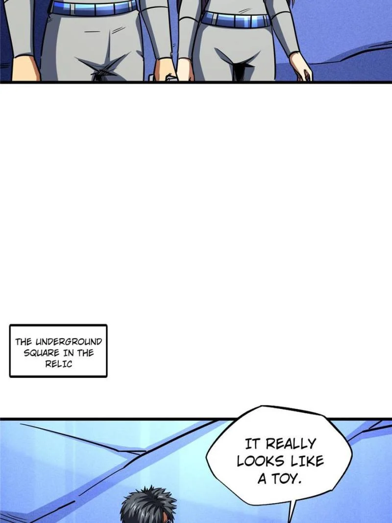 Read Super Gene Manga Online